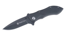 N zatvrac 208mm TACTIX (475113)